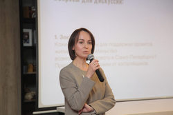 Юлия Ружицкая