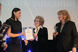 Татьяна Утепова, награждение банка "Санкт-Петербург"
