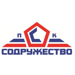 "ПСК "СОДРУЖЕСТВО"