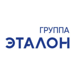 Группа "Эталон"